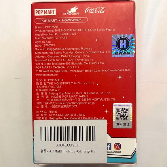 POP MART THE MONSTERS Coca-Cola, Series Figure, Blind Box - Picture 7 of 10